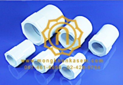 Connector : ข้อต่อท่อเข้ากล่อง